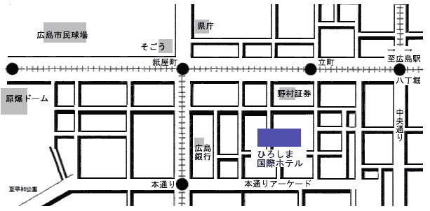 地図：ひろしま国際ホテル